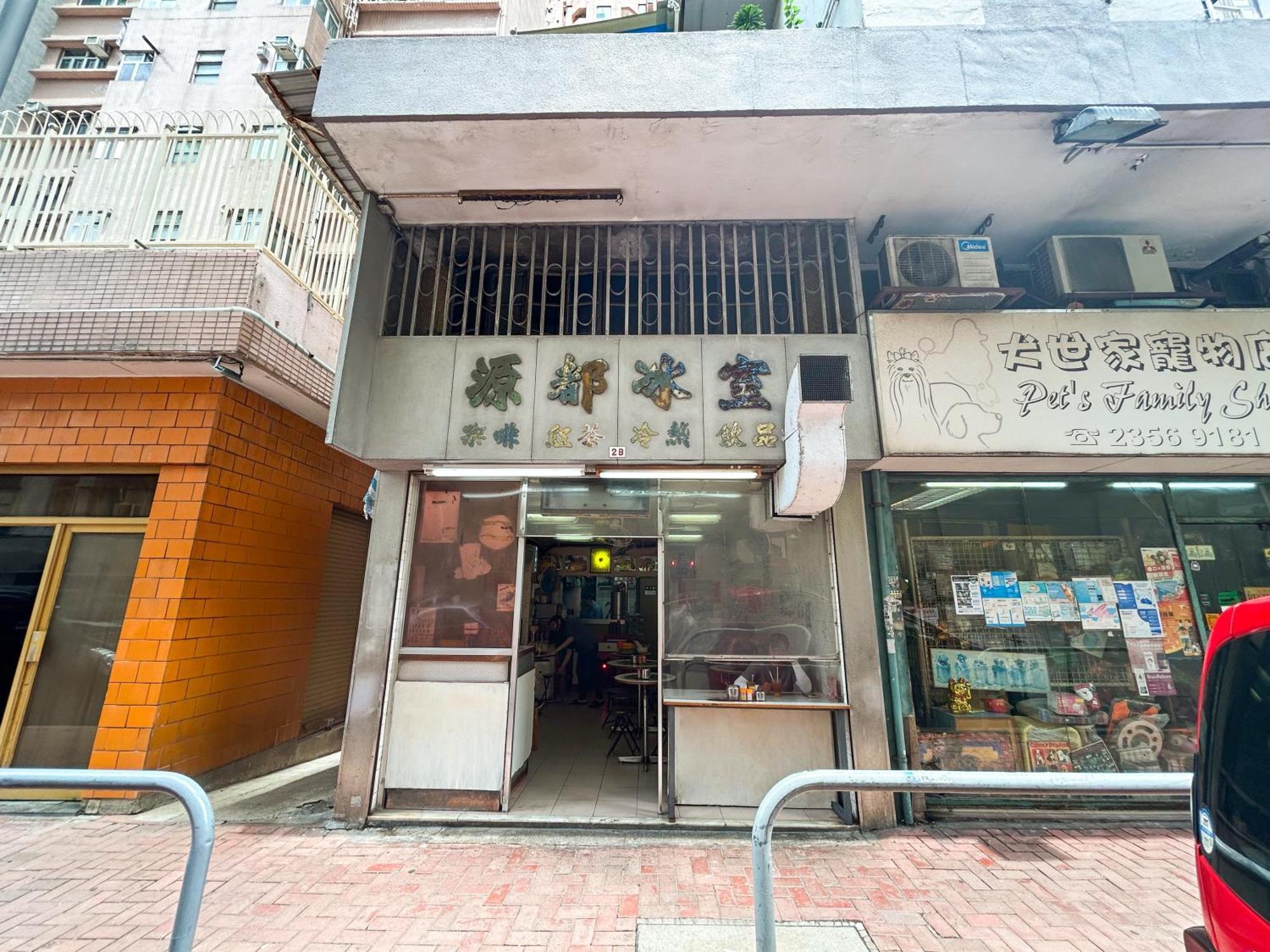 Urbanwood Hung Hom 호텔 홍콩 외부 사진