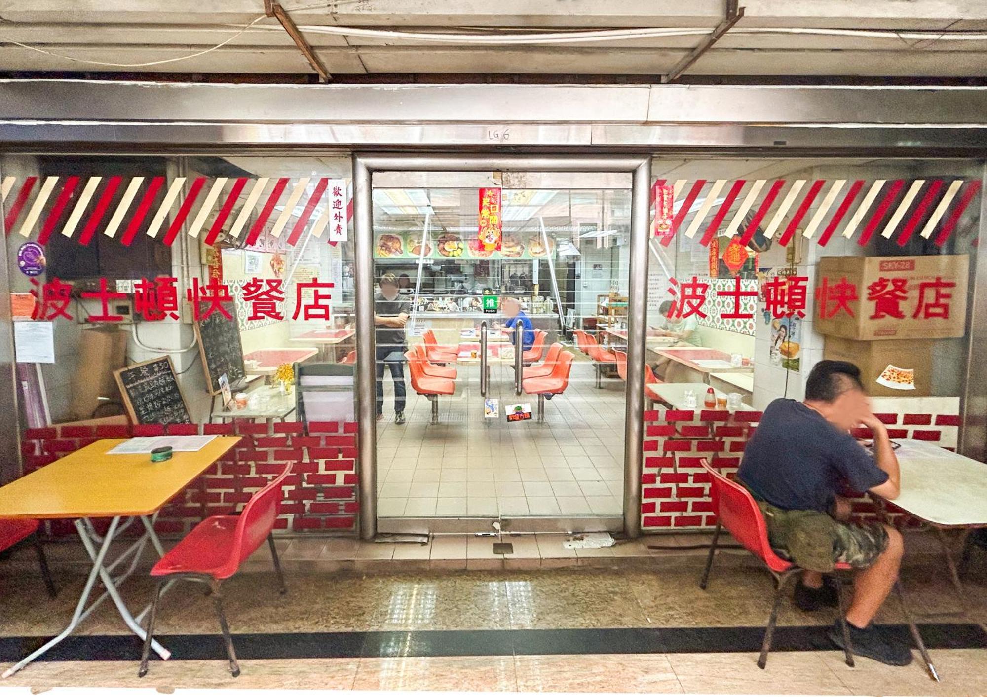 Urbanwood Hung Hom 호텔 홍콩 외부 사진