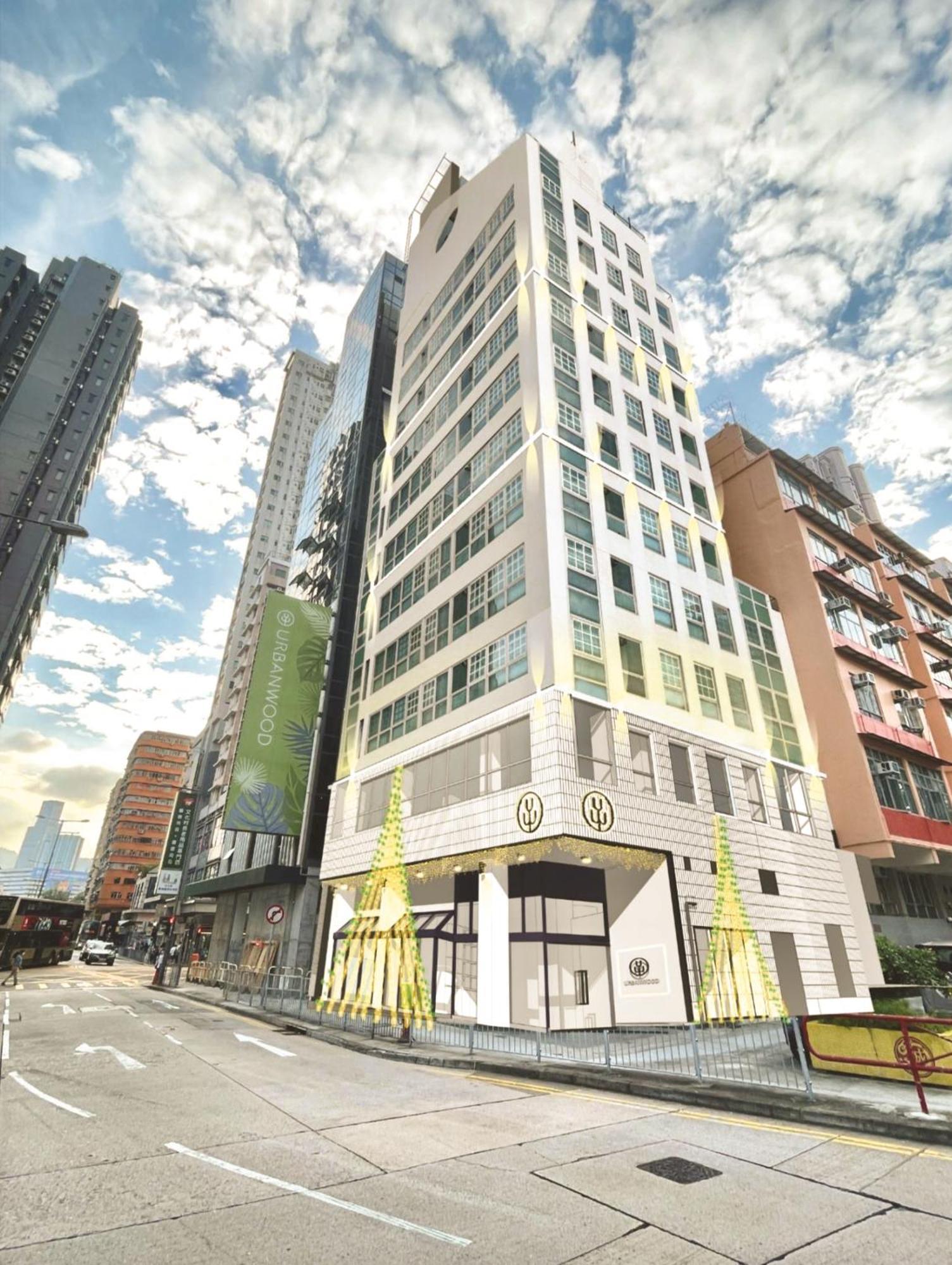Urbanwood Hung Hom 호텔 홍콩 외부 사진